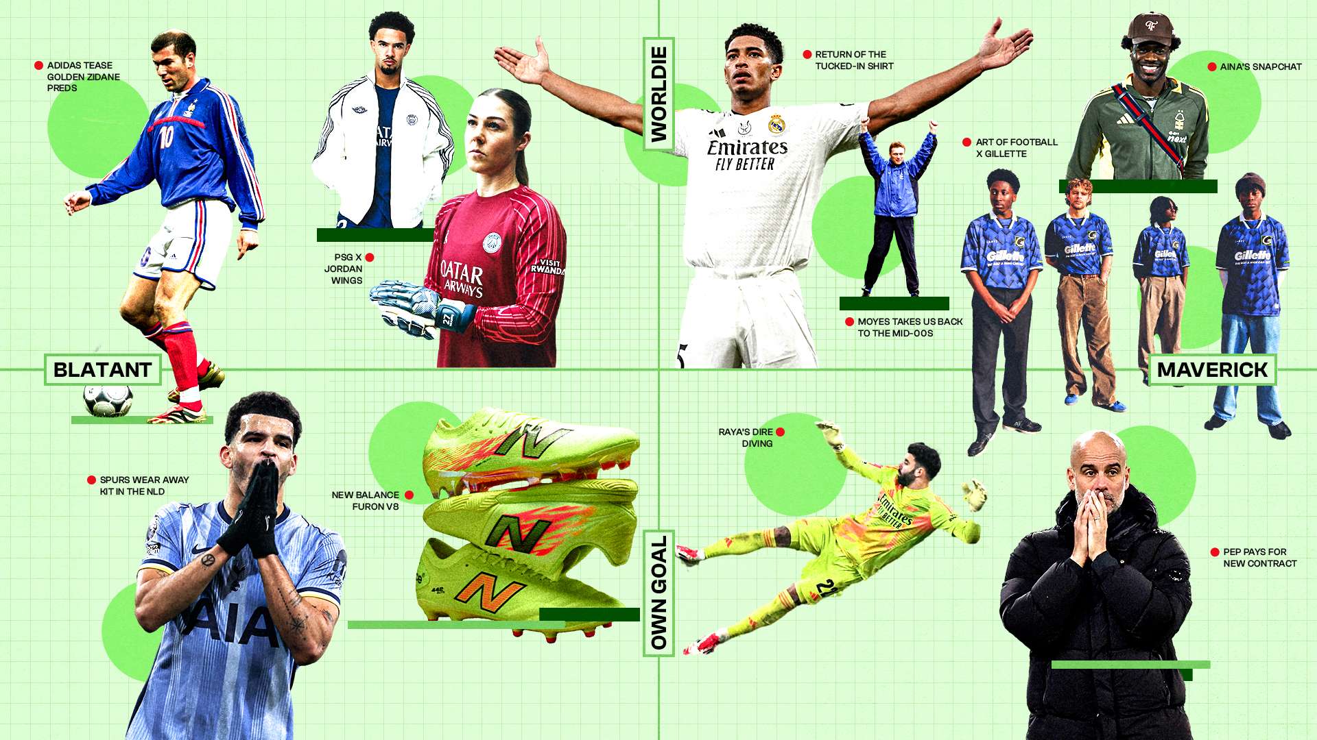 也有著非凡 也有著非凡