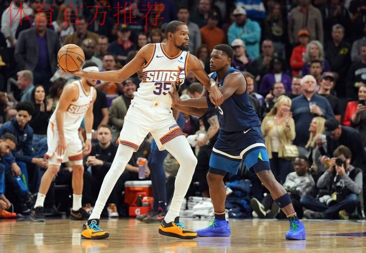 全民皆兵 太阳险胜森林狼